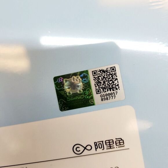 Brand New Sanrio Cinnamoroll Dairy & Pen Gift Set - Picture 8 of 10